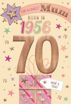Picture of BORN IN 1956 MUM 70TH BIRTHDAY CARD